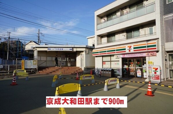 ガーデンプレイス1の物件内観写真